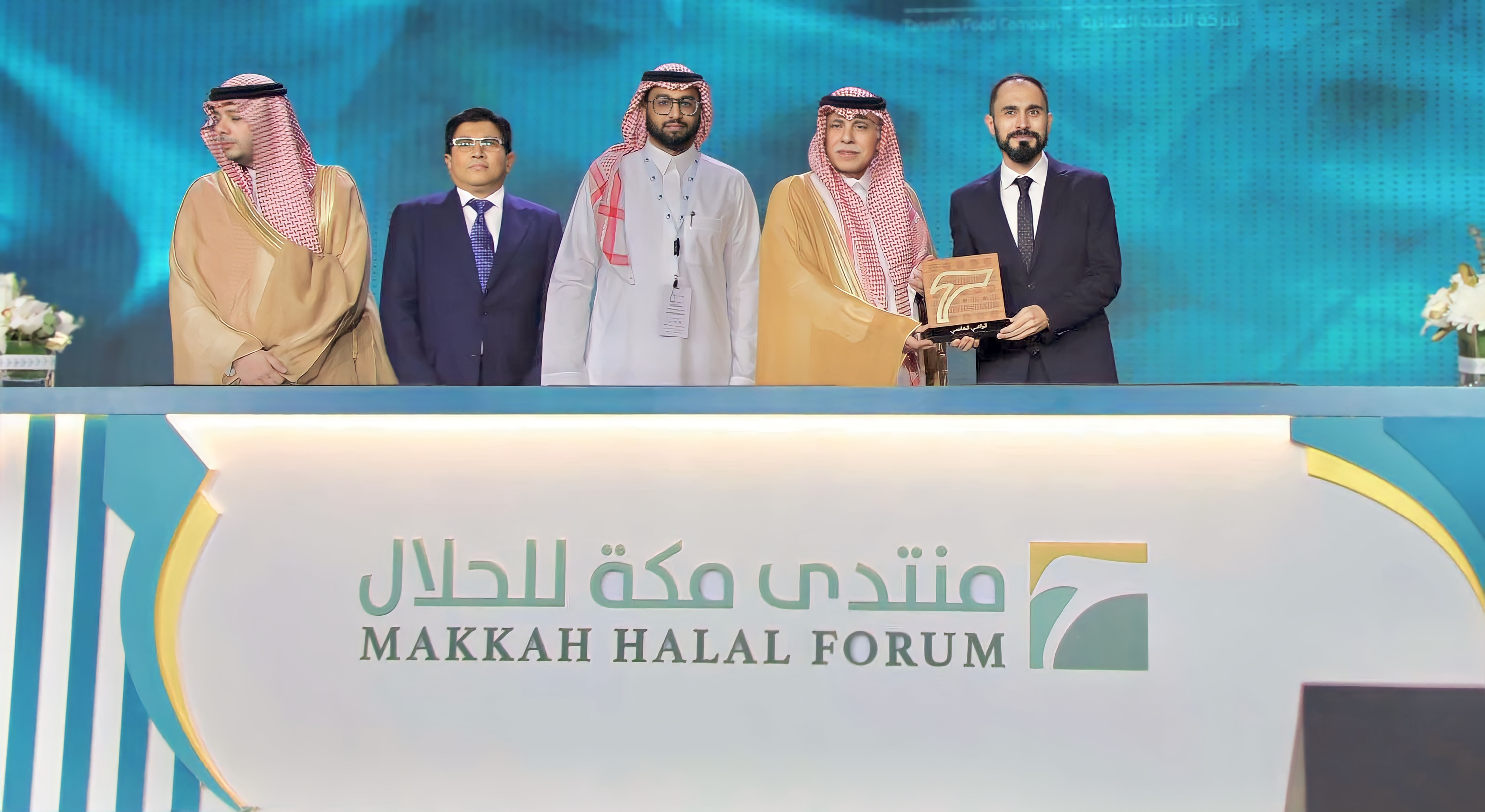 We attended Makkah Halal Forum 2024 as Yildiz Holding Food Safety Board