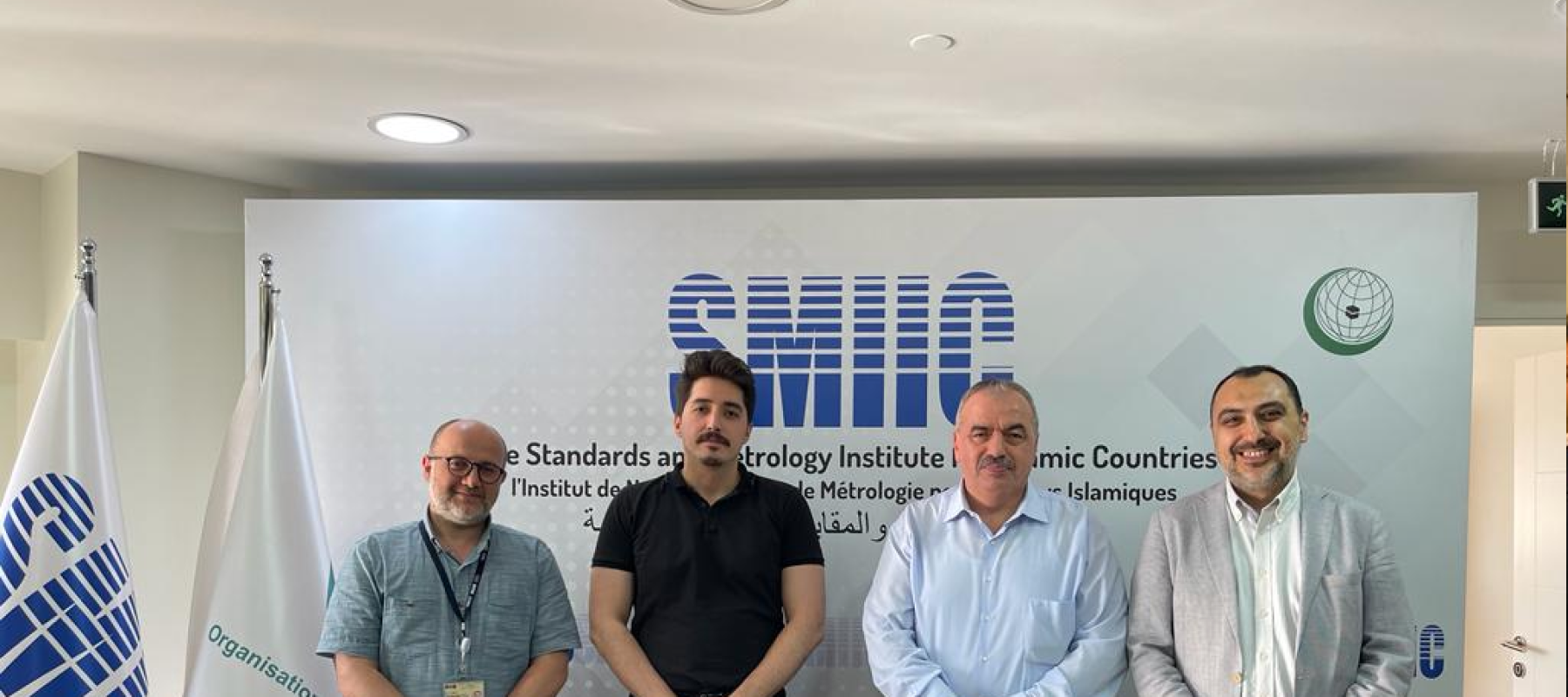 İslam Ülkeleri Standartlar ve Metroloji Enstitüsü’nü (SMIIC - Standards and Metrology Institute for Islamic Countries) Ziyaretimiz
